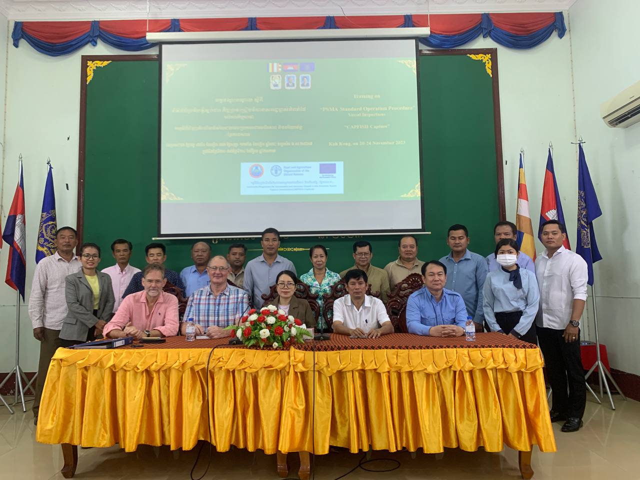 EU និង FAO សហការជាមួយរដ្ឋបាលជលផលកម្ពុជា លើការប្តេជ្ញាចិត្តអន្តរជាតិក្នុងការប្រយុទ្ធប្រឆាំងនឹងការនេសាទខុសច្បាប់ គ្មានរបាយការណ៍ និងគ្មានការអនុញ្ញាត